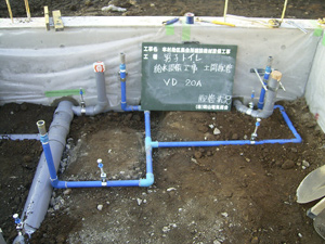 給排水管工事施工事例