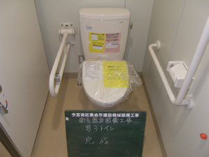 給排水管工事施工事例