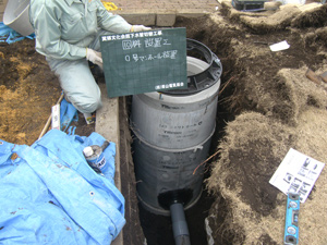 給排水管工事施工事例